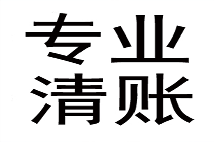 欠款诉讼期间是否产生利息及违约金？